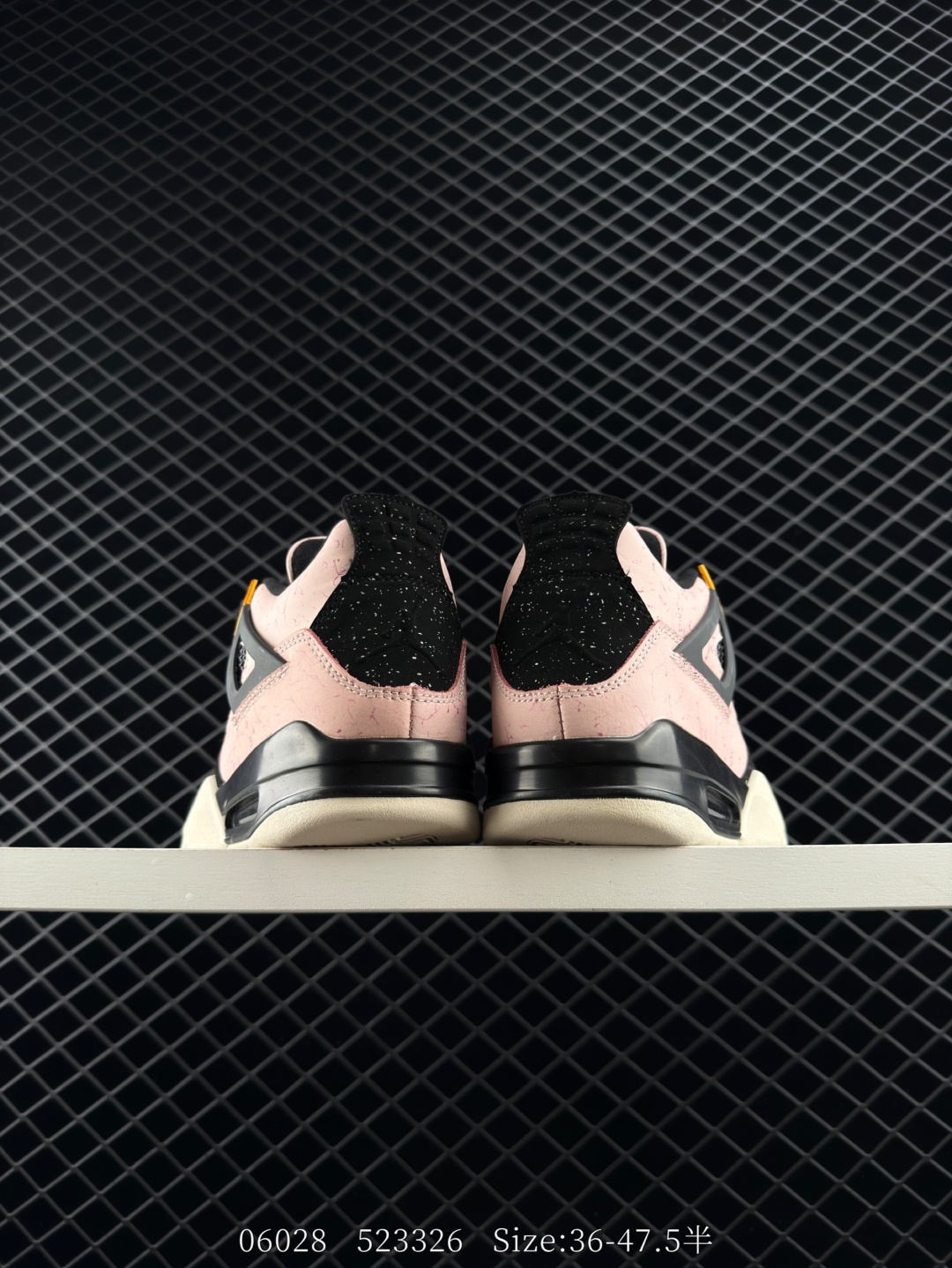 Nike Air Jordan 4 Retro